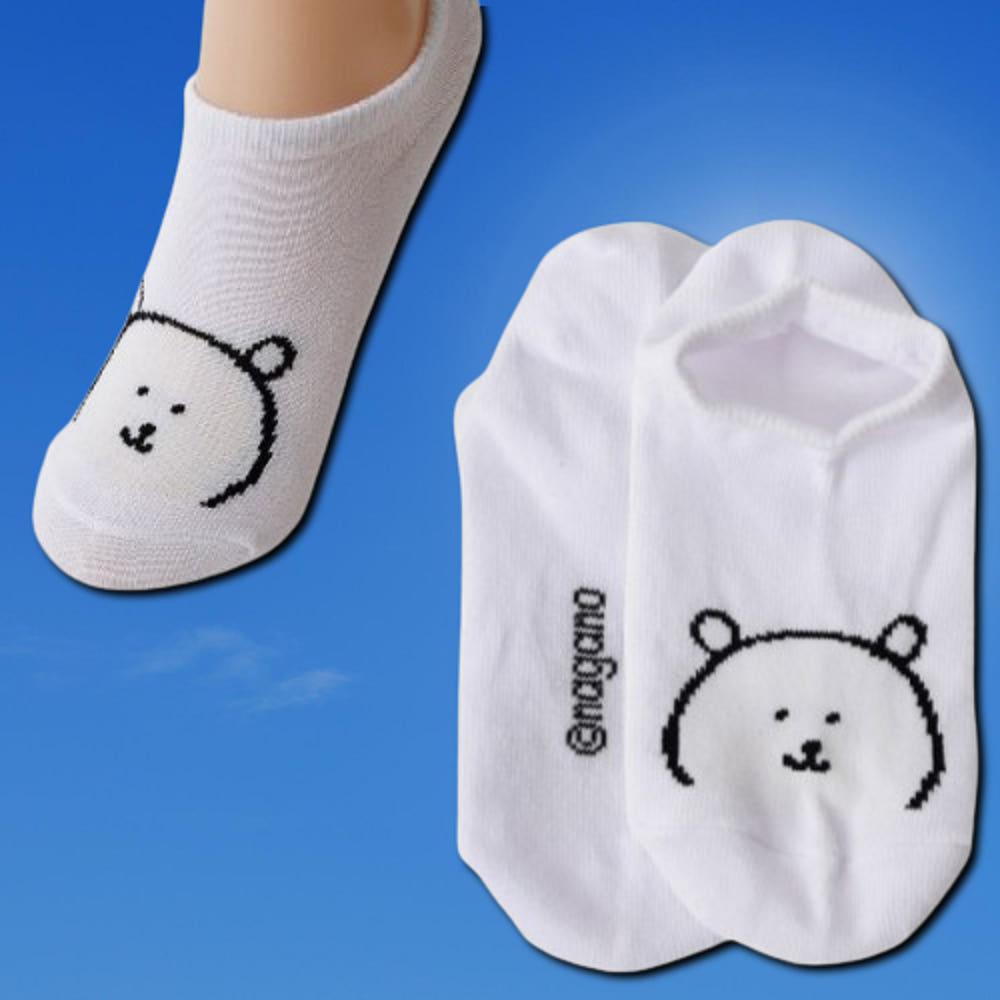 담곰이 발목양말 데일리 스니커즈 학생 덧신 농담곰 캐릭터 굿즈 선물