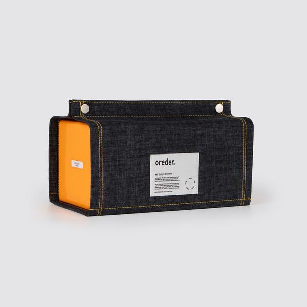 (9월 2주차 배송) ATC DENIM