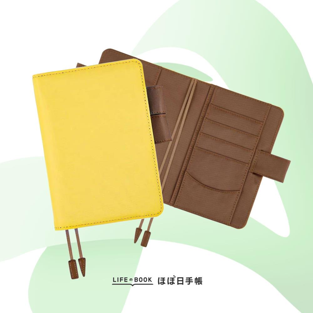 호보니치 테쵸 다이어리 수첩 커버 A6