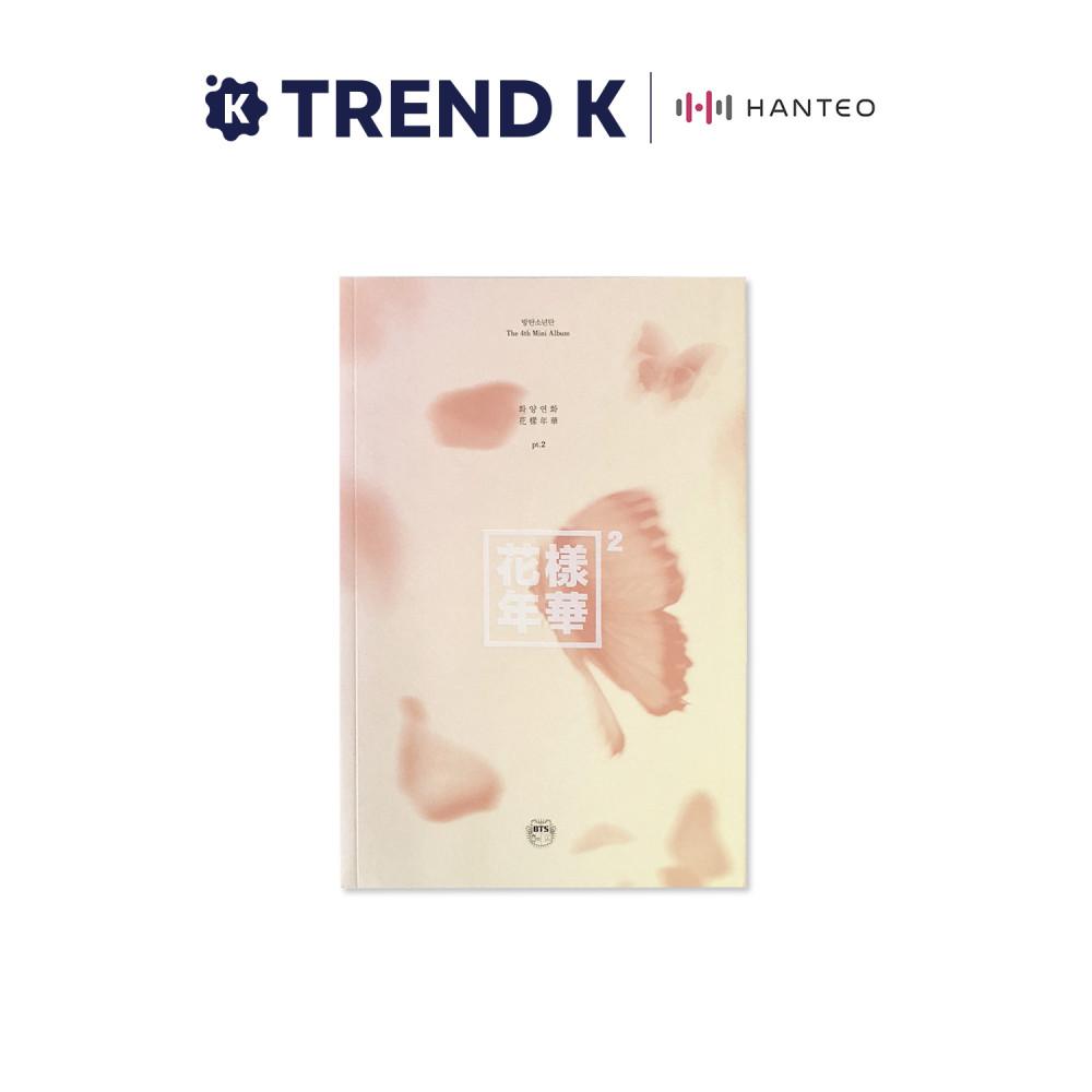 방탄소년단 BTS 화양연화 PT.2 미니앨범 4집 RUN PEACH VER 미개봉