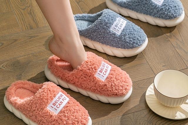 [1+1] 커플 겨울 털 슬리퍼 방한 실내화 사무실 거실화 털슬리퍼 털실내화
