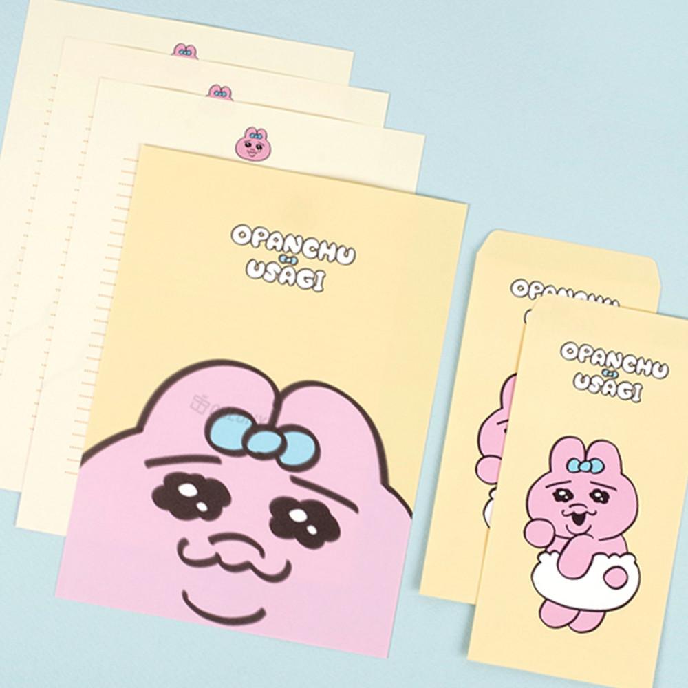 오빤쮸 우사기 편지지 세트 빤쮸토끼 음뽀챠무 굿즈 랜덤