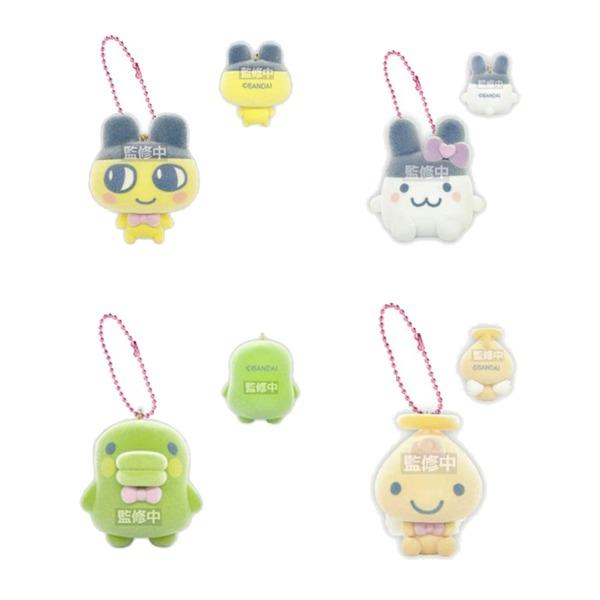 다마고치 후롯키 마스코트 키링