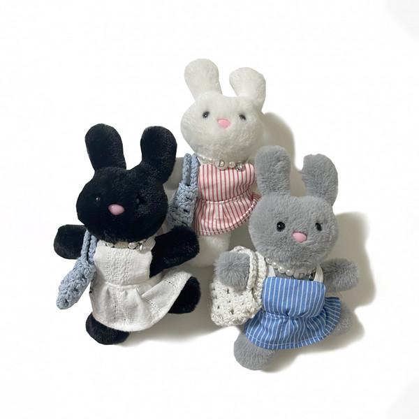 bunny keyring Dress Room