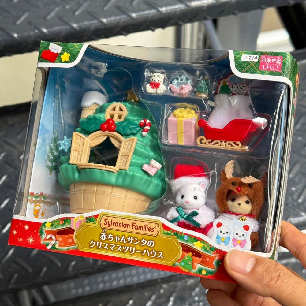 실바니안 패밀리 아기 산타 크리스마스 트리 하우스