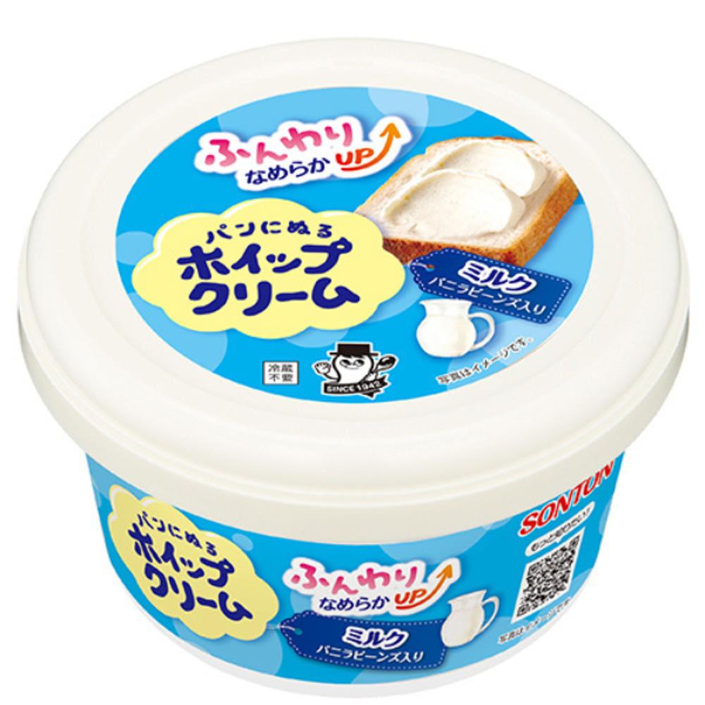 손톤 빵에 발라먹는 스프레드 밀크맛 