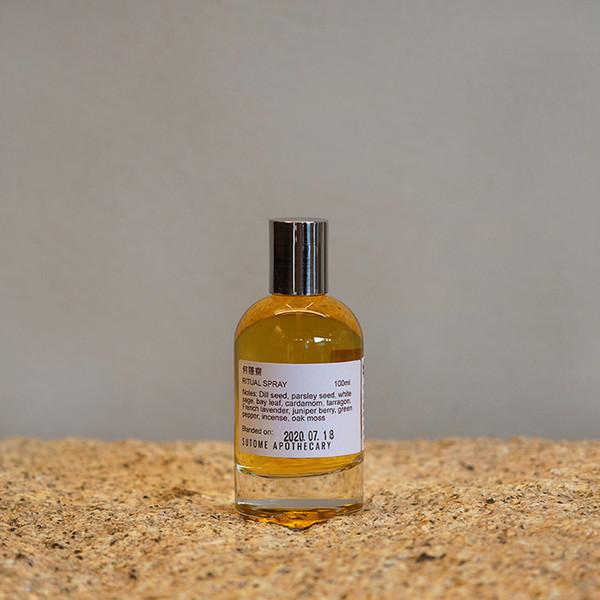 [여행의 향기] 하은재