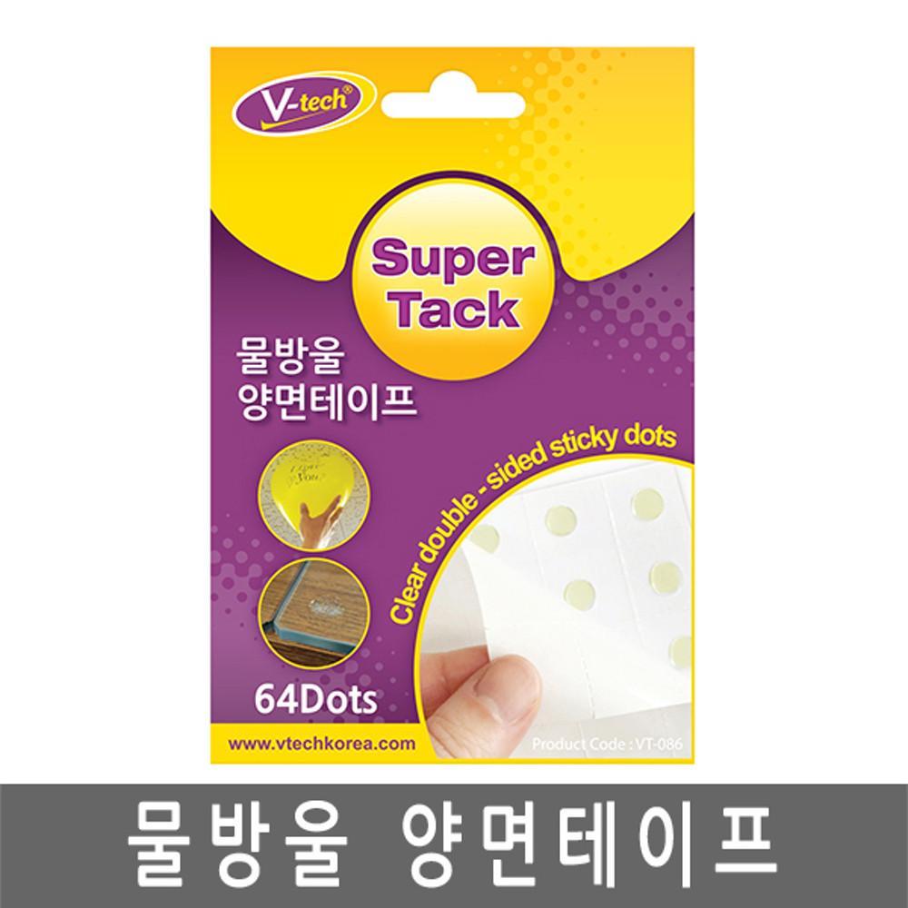 VT-086 슈퍼택 물방울 양면테이프