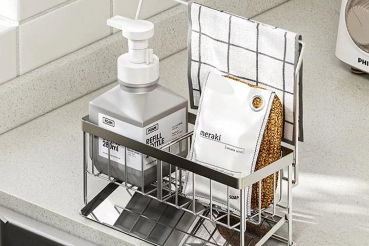 올스텐 304 스테인리스 싱크대 수세미 행주 거치대 걸이 건조대 세제 받침대