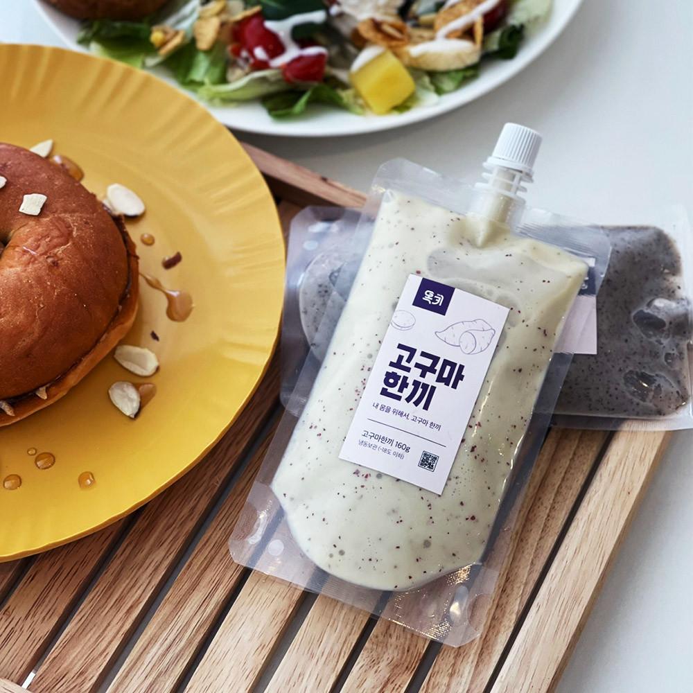 선식 1등급 꿀고구마 베니하루카로 만든 아침대용식 해남고구마