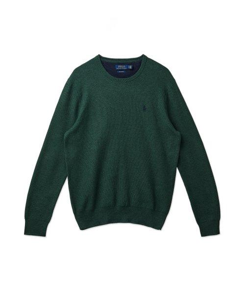 메시 니트 코튼 크루넥 스웨터 - 그린