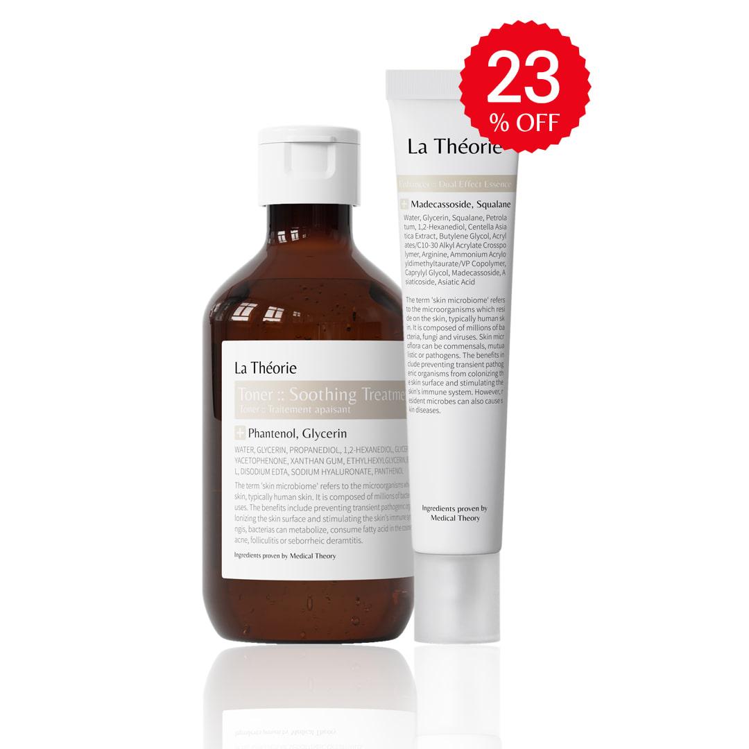 Intensive Managing Set(인텐시브매니징세트)