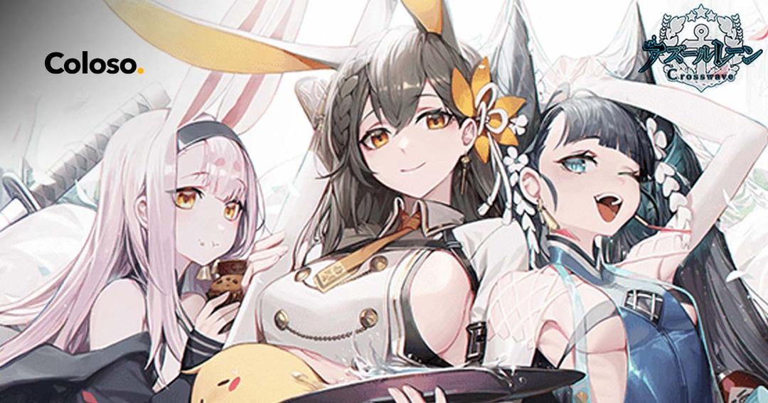 트렌디한 캐주얼 캐릭터를 위한 색감 및 디자인 연출법