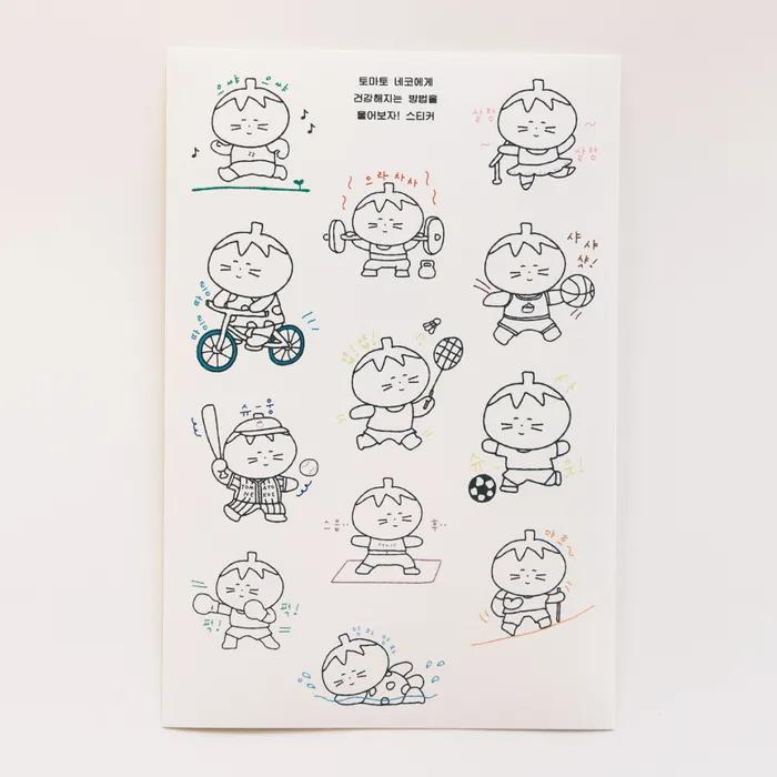 [스티커] 토마토 네코에게 건강해지는 방법을 물어보자