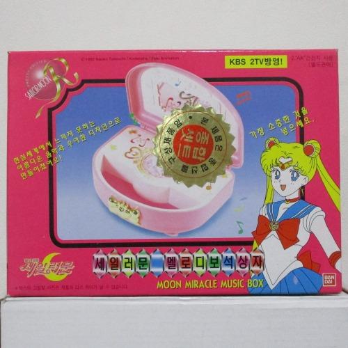반다이 세일러문 미라클 오르골 보석함 한글판