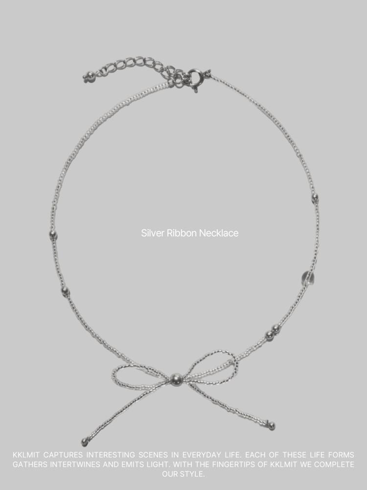 Silver Ribbon Necklace