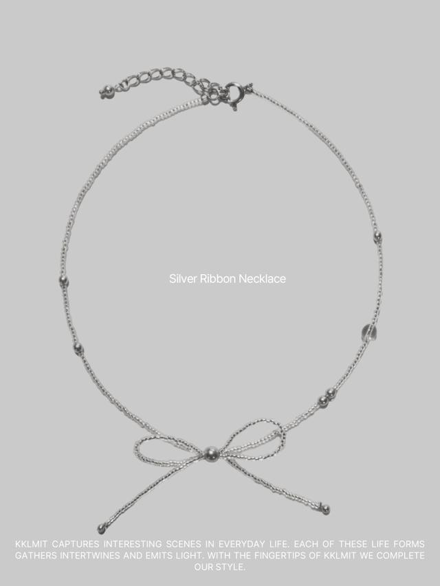 Silver Ribbon Necklace