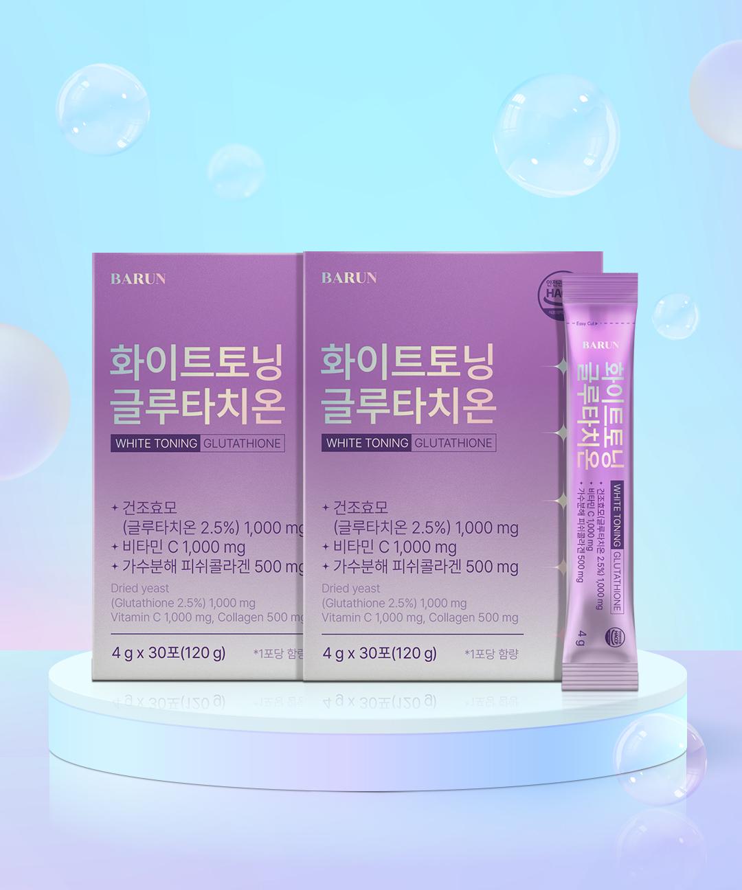 [1+1] (2개월분) 바른 레몬맛 화이트토닝 글루타치온 (총 2박스)