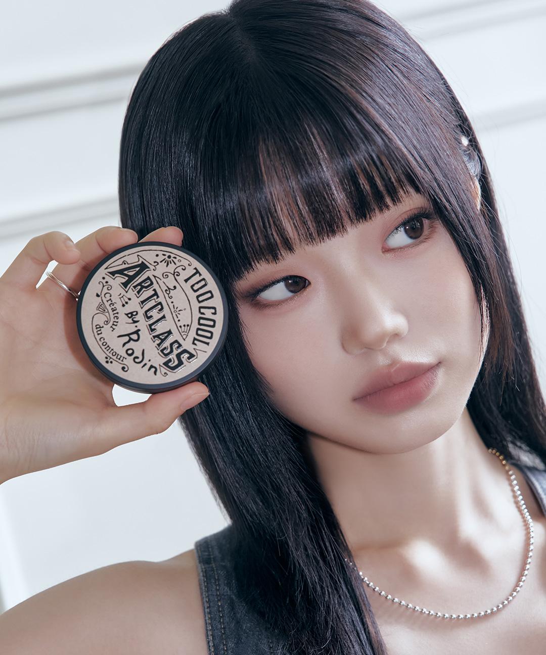 투쿨포스쿨 🤎BEST🤎바이로댕 쉐딩