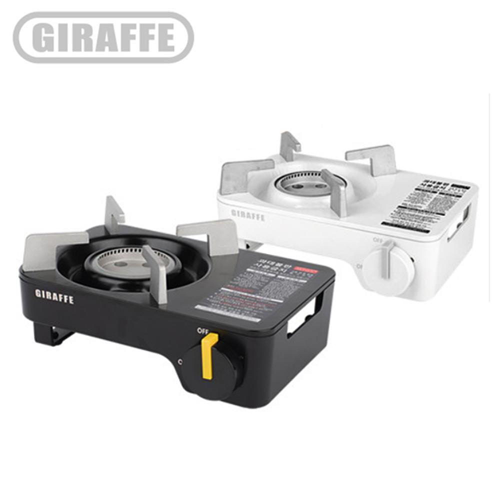 지라프 시그니처 미니 가스렌지+케이스 (감성 미니 캠핑버너)