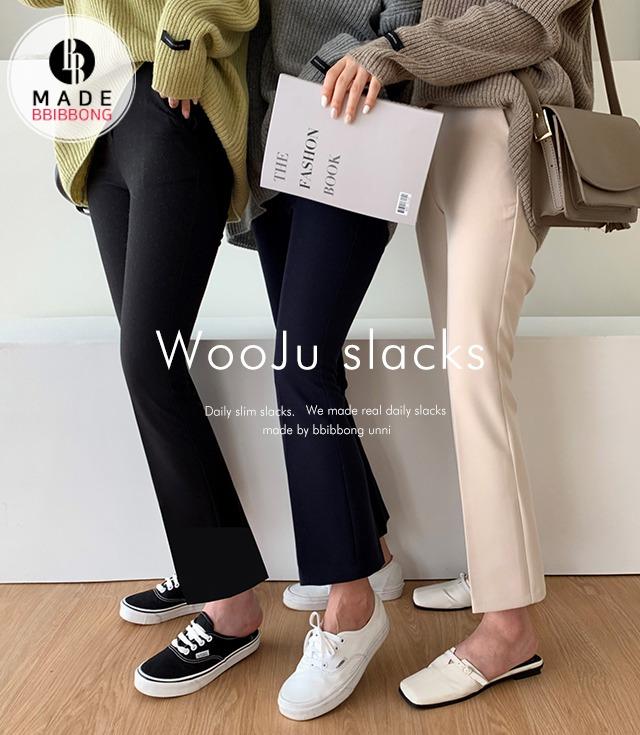 [B-MADE/누적7만장/우주편한]크롭 부츠컷 슬랙스(XS~L,7color)*롱기장추가*