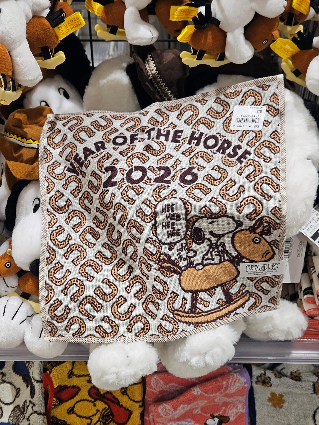 피너츠 스누피 붉은 말의 해 패턴 가제 손수건