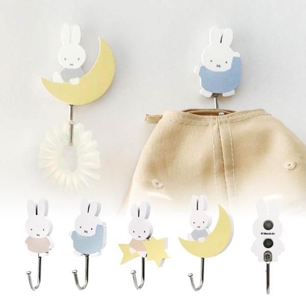 미피 마그넷 후크 / 자석 걸이