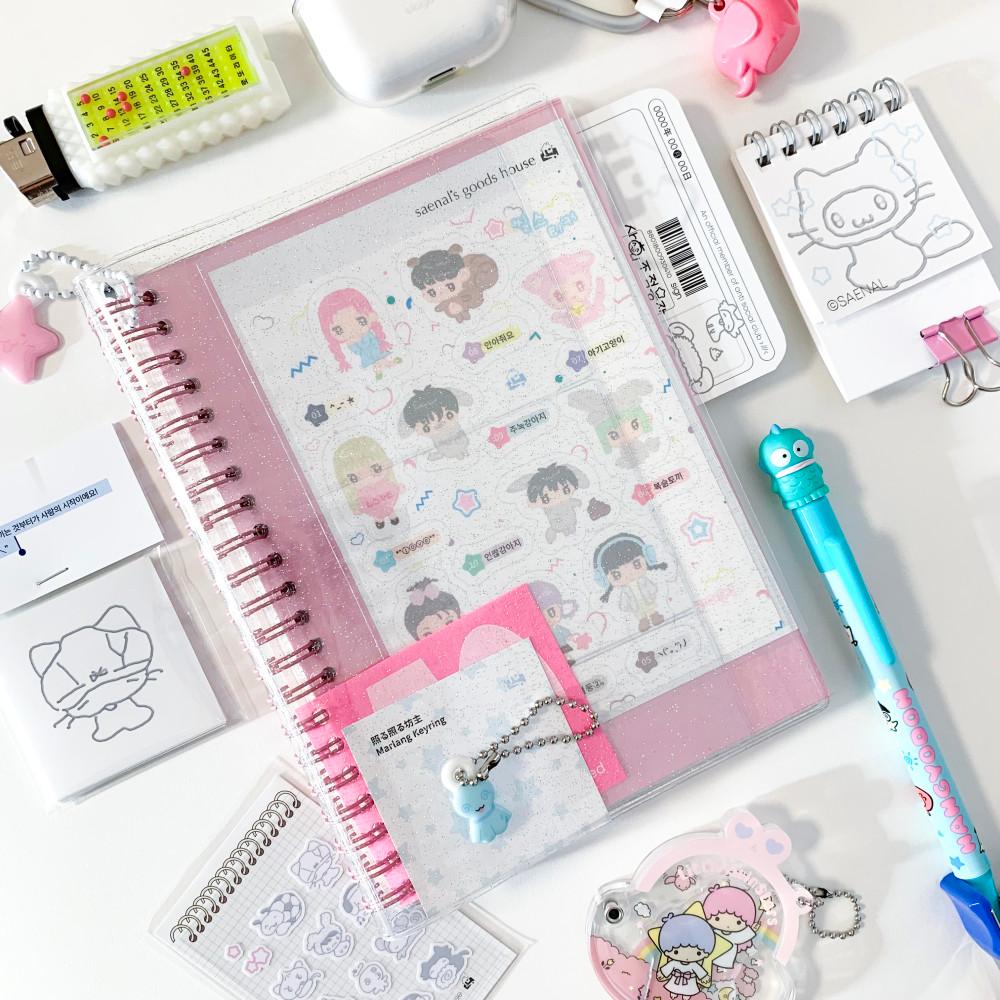 [석새날] 모여라 친구들! sticker