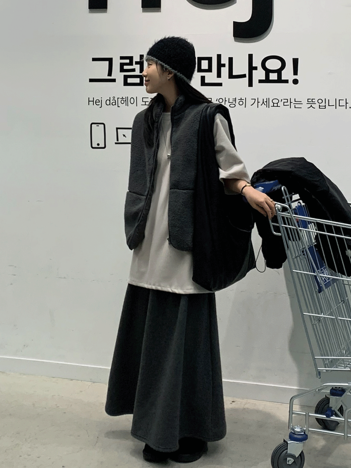 roll fleece long skirt (2color)