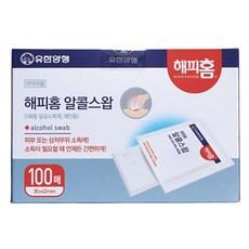 해피홈 알콜 스왑