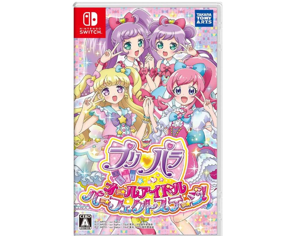 국내배송-닌텐도 스위치 프리파라 올 아이돌 퍼펙트 스테이지 특전포함판