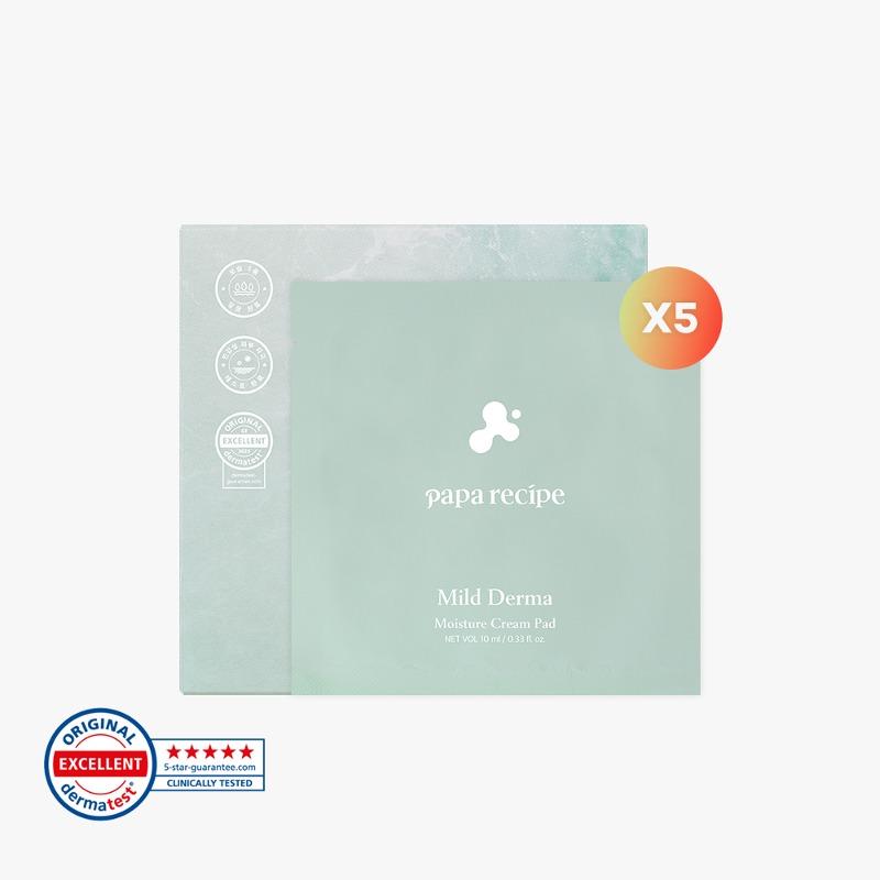 마일드 더마 모이스처 크림 패드 1BOX(5매입)