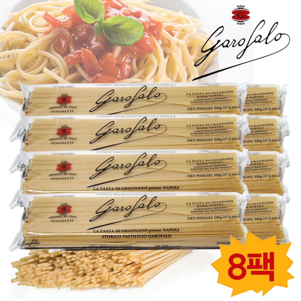 이탈리아 가로팔로 스파게티면 500gx8팩 GAROFALO 파스타면 갈로팔로스파게티
