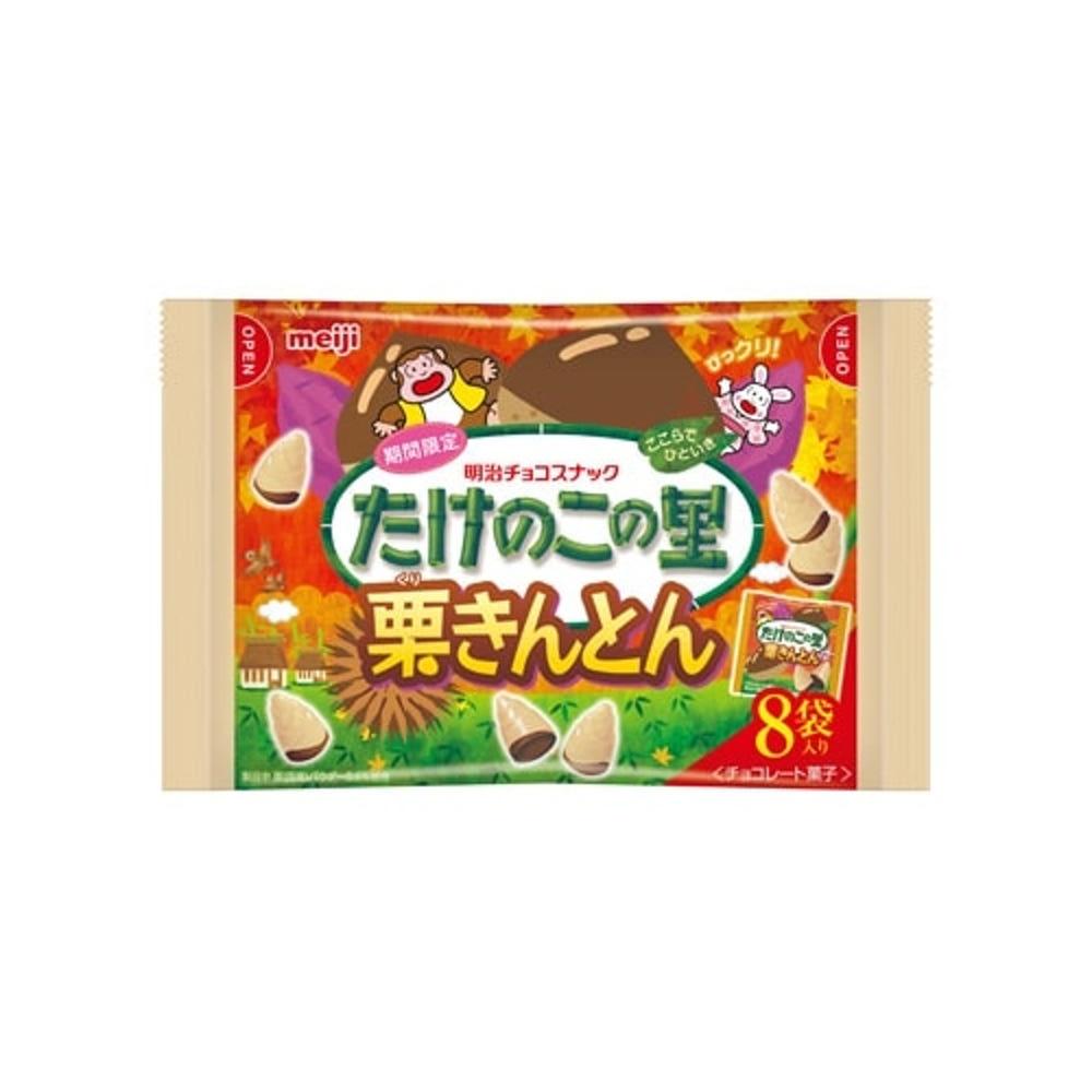 기간한정 - 메이지 [타케노코노사토 - 쿠리킨톤 8봉지입] / 일본 초코 과자
