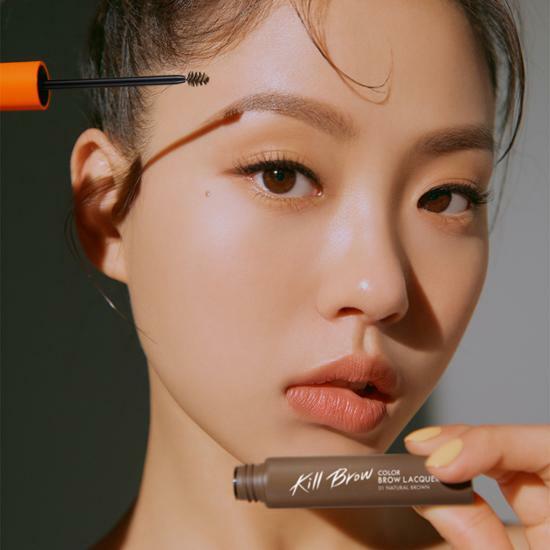 클리오 킬브로우 컬러 브로우래커