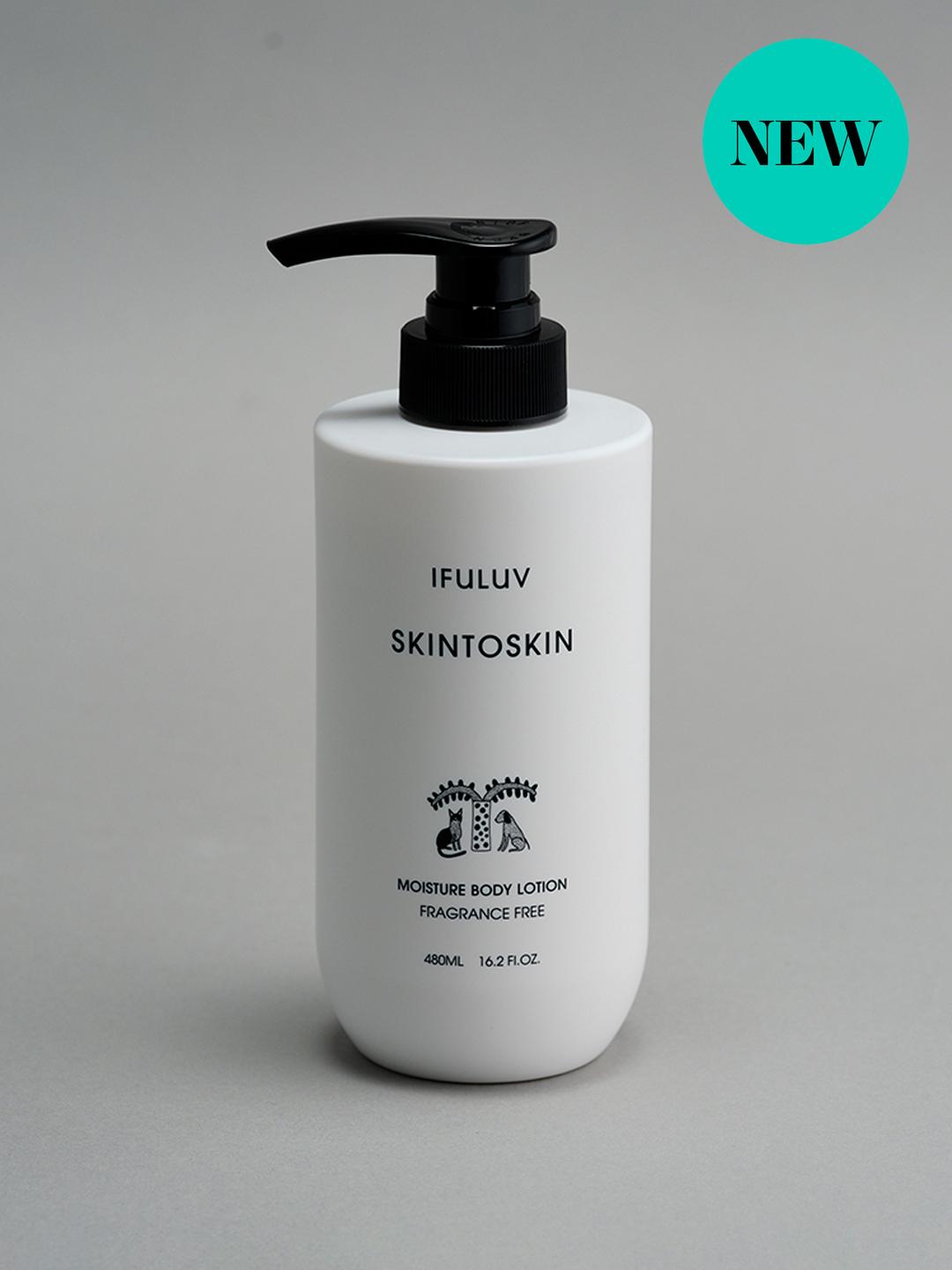 SKINTOSKIN MOISTURE BODY LOTION 스킨투스킨 모이스쳐 바디로션 480ml