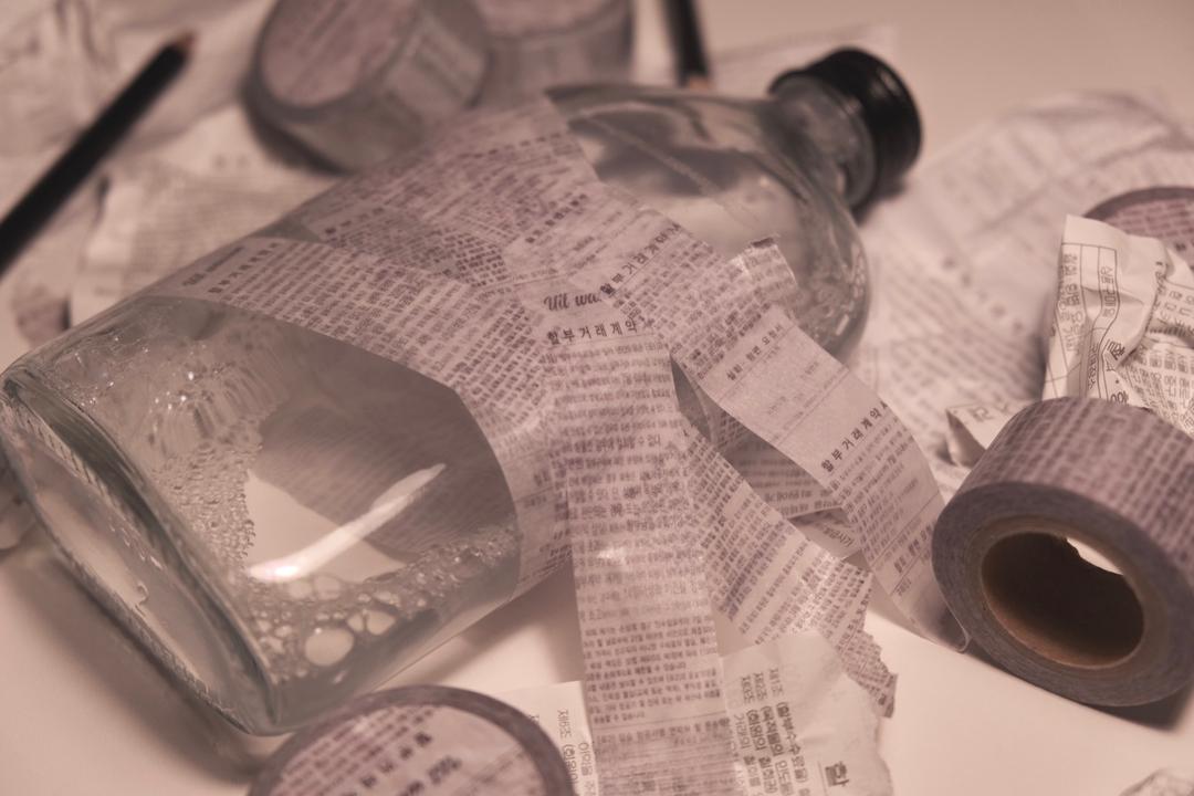 Receipt masking tape 2