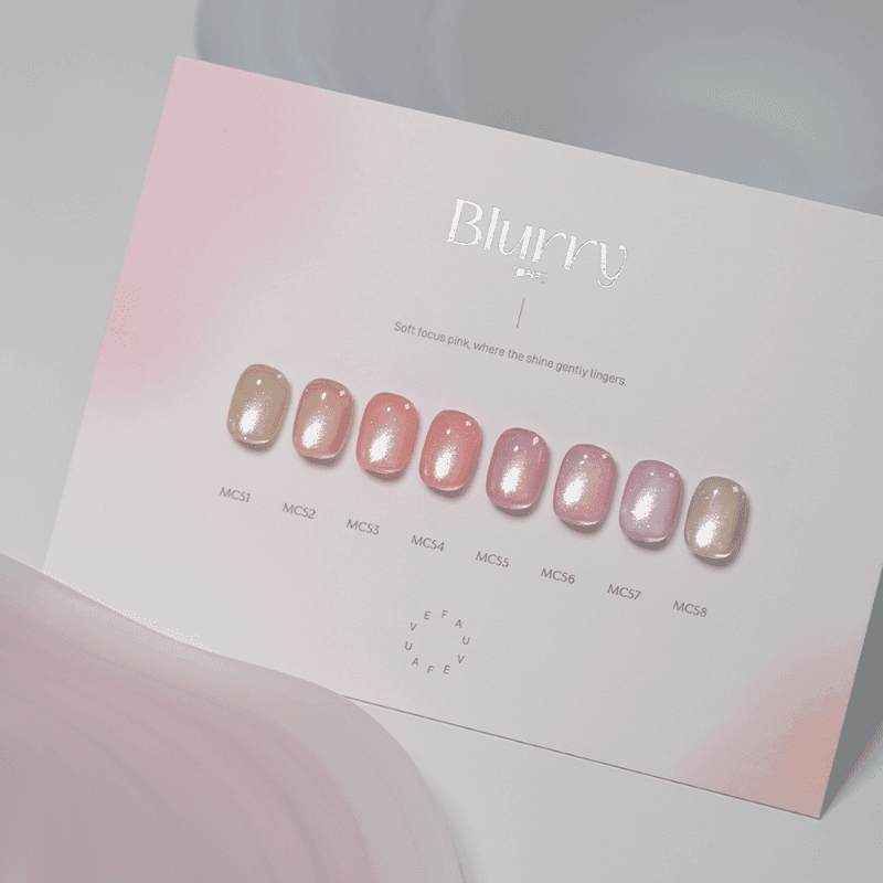 포브 블러리 자석젤 8종 세트