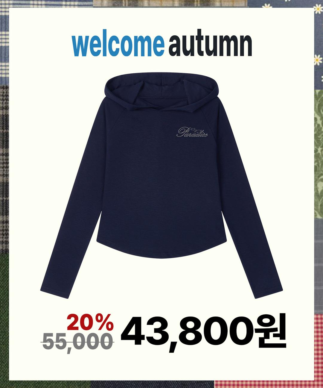 [WOMAN]PARADISE 슬림핏 후드티_2color