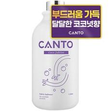 칸토 고농축 프리미엄 섬유유연제 1L, 1L, 1개