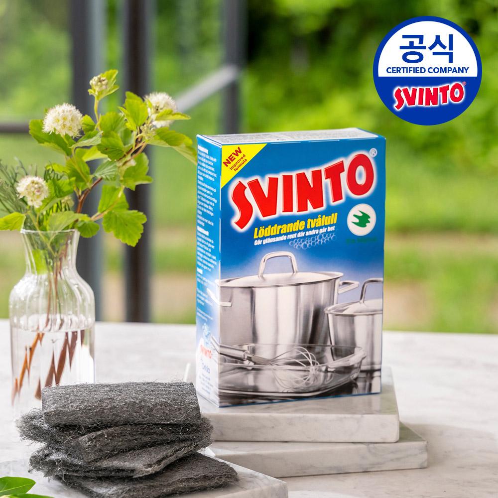 [첫구매딜] NEW 스빈또 스웨덴 국민 스틸울 수세미 100g 1개