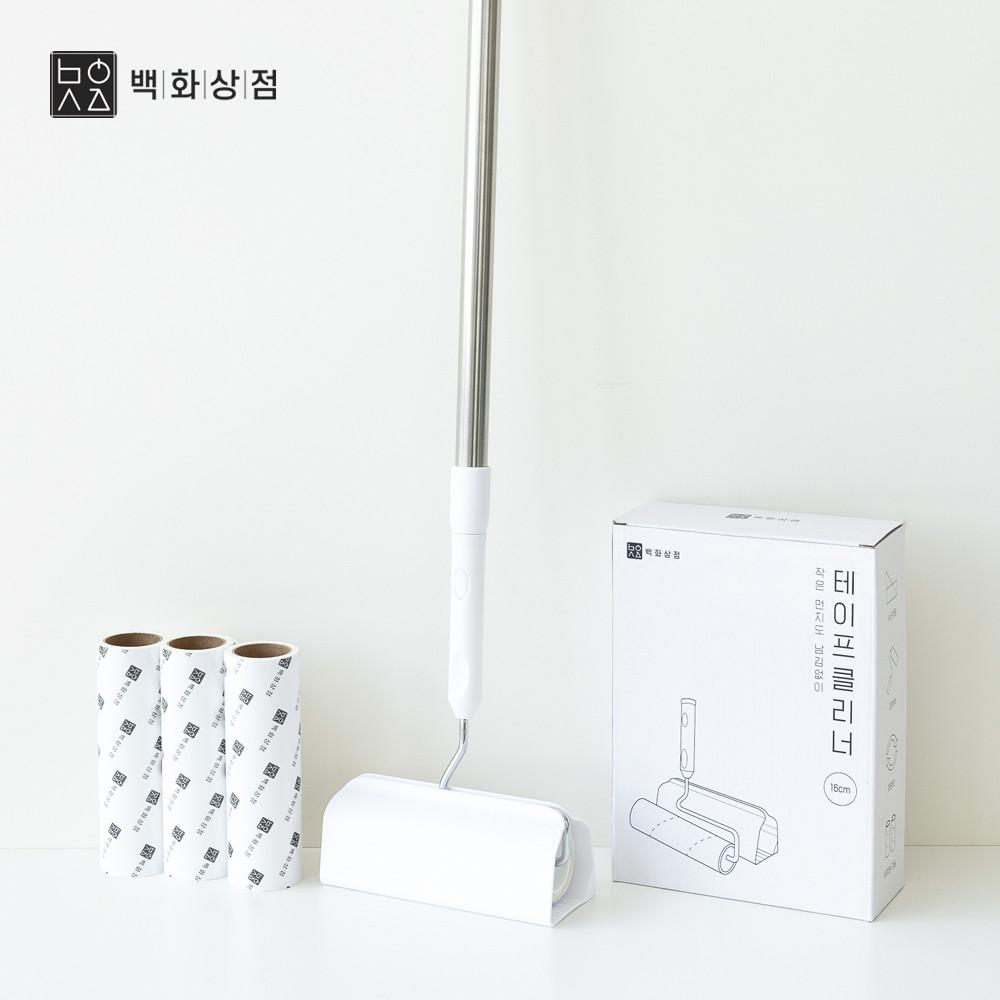 사선 돌돌이 테이프 클리너 롱핸들+90회리필3p 기본형 롤 밀대 스탠드 긴롱 머리카락청소