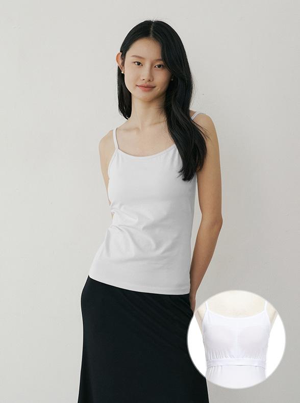 아르보노 코튼모달 브라 캐미솔 (패드 분리형)