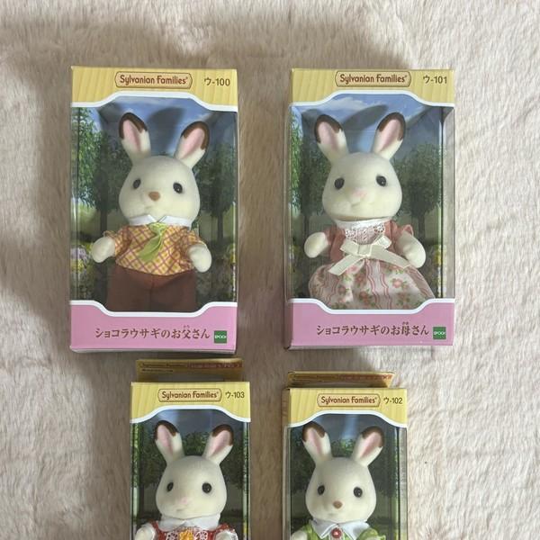 실바니아 쇼콜라 토끼 패밀리