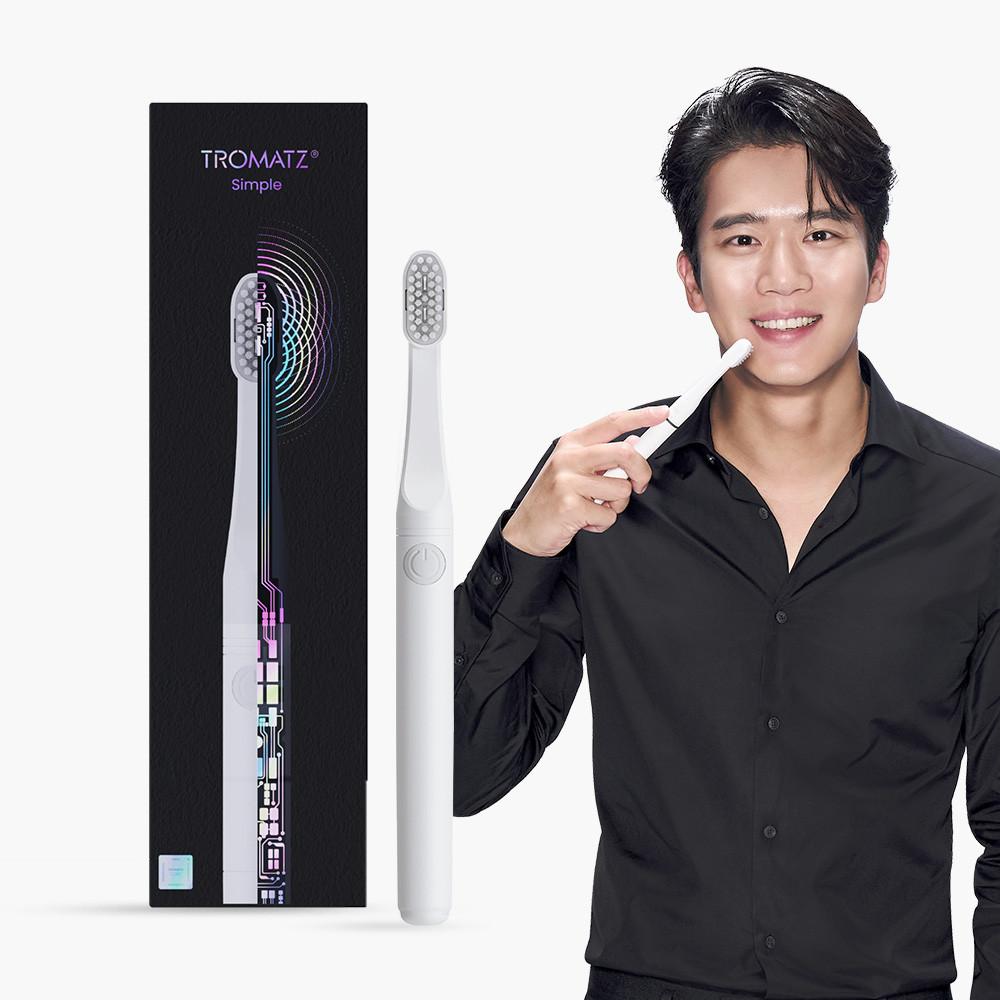 트로마츠 심플 미세전류 칫솔 일체형 1개입 하석진 칫솔 프록시헬스케어