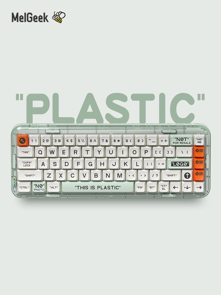 melgeek mojo68 플라스틱 멜긱 모조68 무선 기계식 키보드 68키 갈축