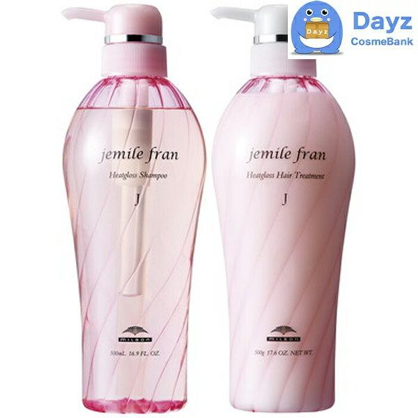 ミルボン ジェミールフラン ヒートグロス シャンプー J 500mL トリートメント J 500g セット