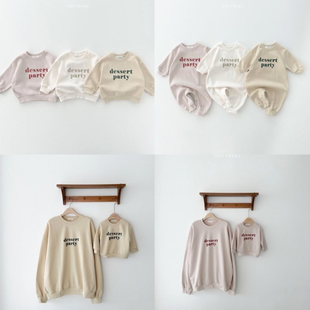 가족 맨투맨 티셔츠 패밀리룩 아빠 엄마 아이 사진촬영