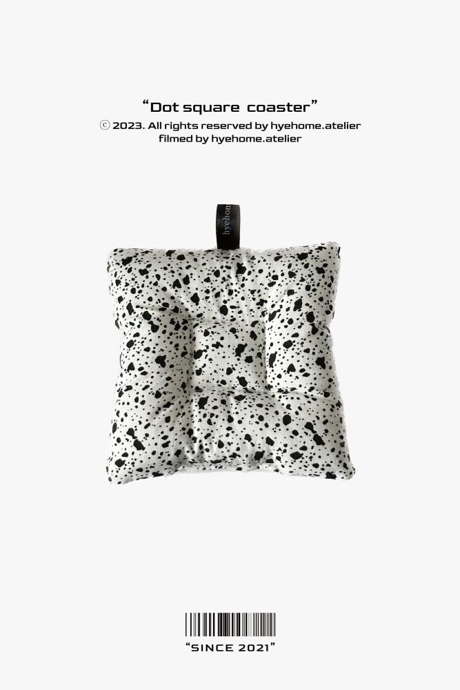 (혜홈 자체제작) 점박이 쿠션 티 코스터 (정사각형)
