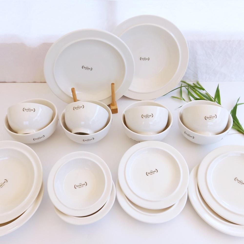 시라쿠스 메이플 화이트 그릇세트 신혼 식기세트 4인 홈세트